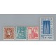 ALEMANIA ESTAMPILLA SEGUNDA GUERRA MUNDIAL OCUPACION ALIADA 1948 SERIE COMPLETA NUEVA CON GOMA MUY LINDA Y RARA